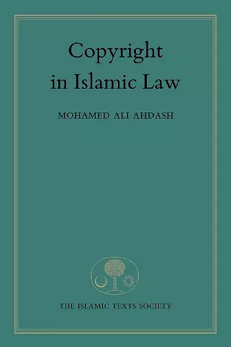 Copyright in Islamic Law cover