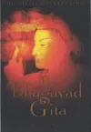 Bhagavad Gita, The cover