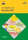 Sut i Ddisgleirio mewn Bondiau Rhif cover