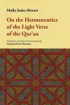 On the Hermeneutics of the Light Verse of the Qur'an cover