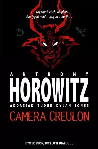Cyfres Anthony Horowitz: Camera Creulon cover