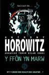 Cyfres Anthony Horowitz: Ffôn yn Marw, Y cover
