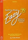 Spelling Made Easy Revised A4 Text Book Level 2 cover