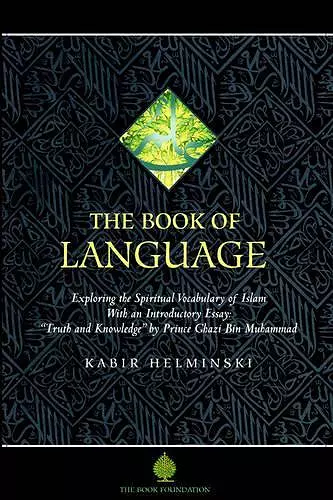 The Book of Language cover