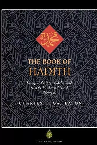 The Book of Hadith cover