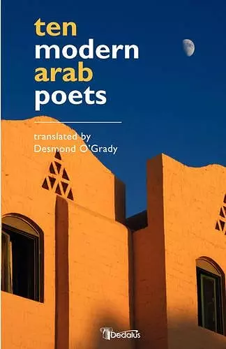 Ten Modern Arab Poets cover