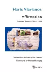 Affirmation cover