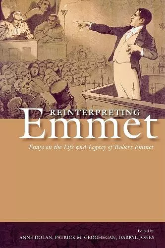 Reinterpreting Emmet cover