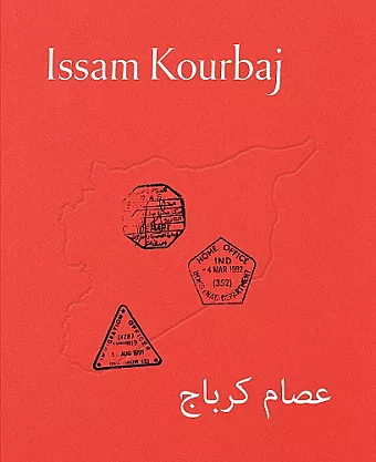 Issam Kourbaj cover