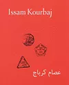 Issam Kourbaj cover