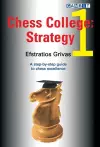 Strategy cover