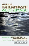 We of Zipangu cover