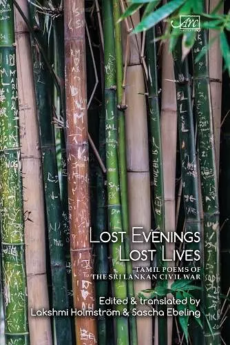 Lost Evenings, Lost Lives cover
