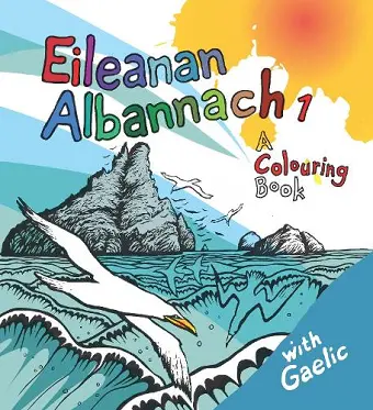 Eileanan Albannach cover