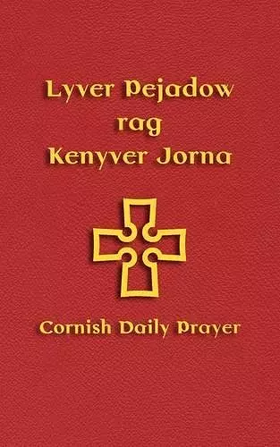 Lyver Pejadow Rag Kenyver Jorna cover