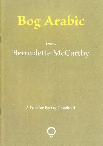 Bog Arabic cover