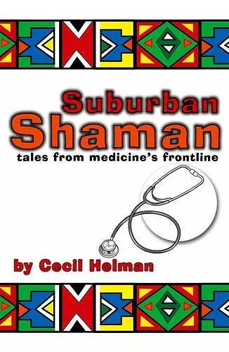 Suburban Shaman cover