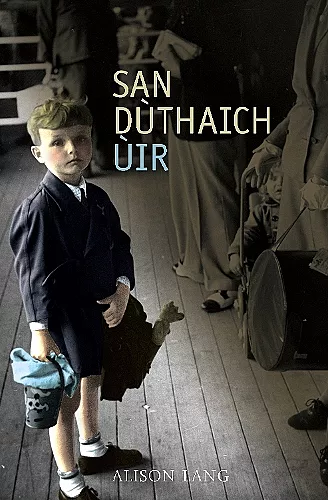 San Dùthaich Uir cover