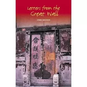 Letters from the Great Wall cover