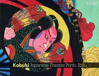 Kabuki cover