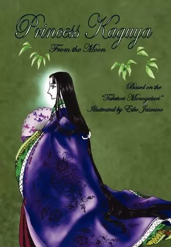 Princess Kaguya cover