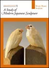 A Study of Modern Japanese Sculpture cover