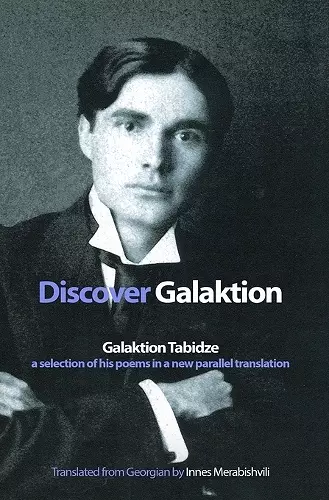 Discover Galaktion cover