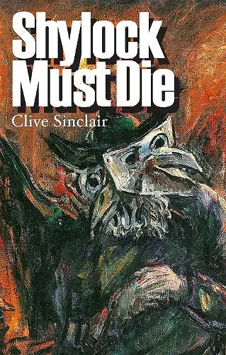 Shylock Must Die cover