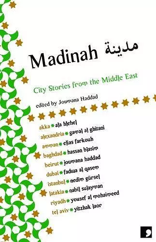 Madinah cover