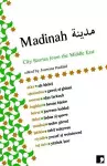 Madinah cover