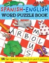 Word Puzzles Spanish-English cover