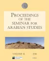 Proceedings of the Seminar for Arabian Studies Volume 41 2011 cover