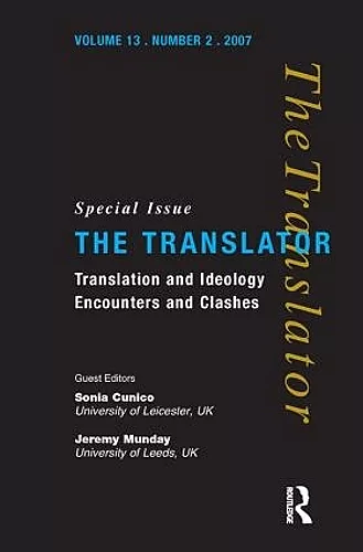 Translation and Ideology cover