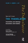 Translation and Ideology cover