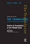 Nation and Translation in the Middle East cover