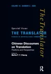 Chinese Discourses on Translation cover