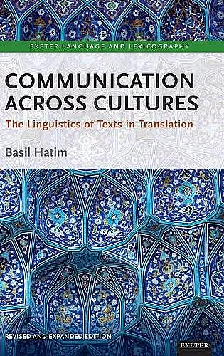 Communication Across Cultures cover