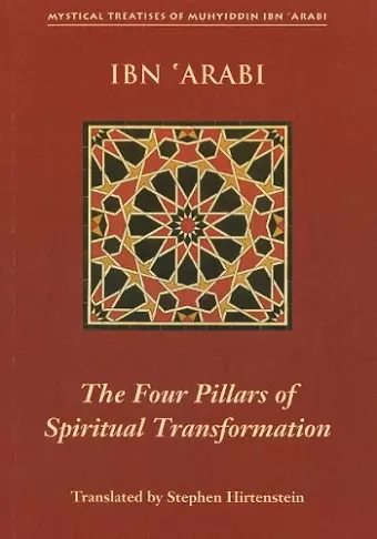 Four Pillars of Spiritual Transformation cover