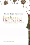 Beshara and Ibn 'Arabi cover