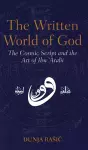 The Written World of God cover