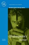 Shakespeare's "Hamlet" packaging