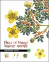 Flora of Nepal cover