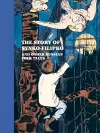 The Story of Synko-Filipko and other Russian Folk Tales cover