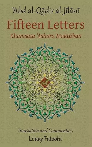 Fifteen Letters (Khamsata 'Ashara Maktuban) cover