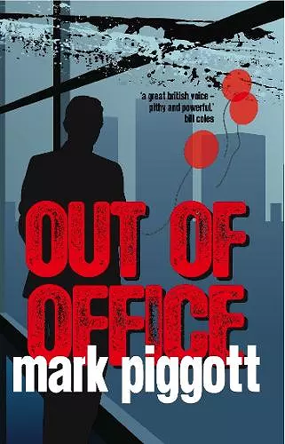 Out Of Office cover