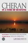 In a Time of Burning cover