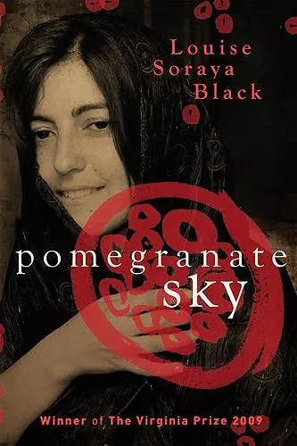 Pomegranate Sky cover