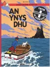 Anethow Tintin: An Ynys Dhu cover