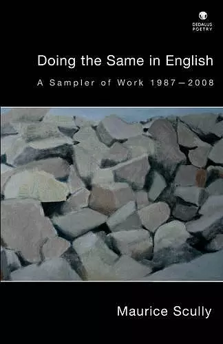 Doing the Same in English cover