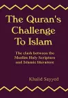 THE Qur'an's Challenge to Islam cover